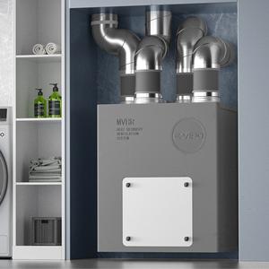 Système de ventilation à récupération de chaleur E-VIPO EPP <span class=keywords><strong>VMC</strong></span> à double flux ERV, système de ventilation à récupération d'énergie MVHR HRV, unité de ventilation d'air frais - Product Image 3