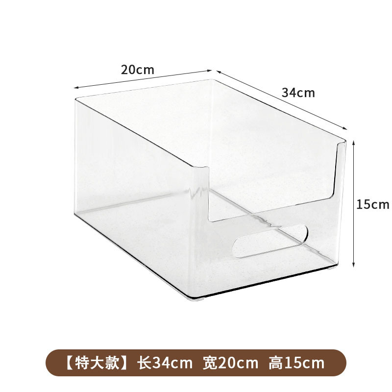 High-quality transparent storage box [Extra Large Size]