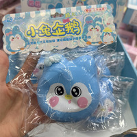 Jouets mignons pour animaux de compagnie : Lapin, Pingouin, Jouet à presser en pâte à modeler, Grand jouet anti-stress fluide, Jouet de décompression lapin aux longues oreilles, Cadeau