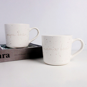 ถ้วยชาเซรามิกลายจุดสำหรับอาหารเช้า - Product Image 1