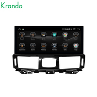 Autoradio multimédia Android Carplay Krando 12,3 pouces pour Infiniti Q70L M25 M35 2013-2019, unité centrale GPS multimédia pour voiture, BT DSP