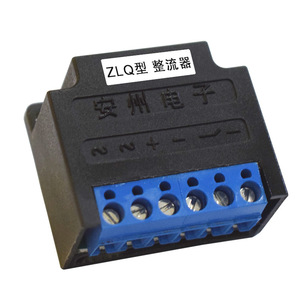 โมดูลเรียงกระแส M.W Zlq รุ่น Zl1 สำหรับมอเตอร์เบรกแบบครึ่งคลื่น จ่ายไฟ 220V 50Hz แบบยึดติดผ่านรู - Product Image 1
