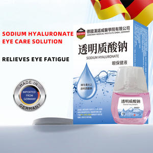 Kemasan Kotak Obat Tetes Mata Salep Perlengkapan Kesehatan Khusus untuk Obat untuk Penggunaan Luar Kelas II Umur Simpan 2 Tahun - Product Image 2