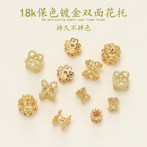 Jewelry Beading Accessories 18k Gold Plated Hollow Flower <b>Bead</b> <b>Settings</b> Double Sided For Bracelet Making - Product Image 5