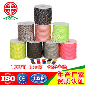 Rosun Paracord 100Ft 550Lb 7-Strand Nylon Reflective Braided Rope For Outdoor Survival Use - Product Image 4