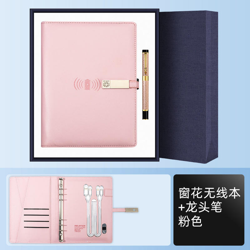 ปากกาโน้ตบุ๊กไร้สายแบบตัดกระดาษ - สีชมพู