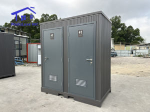 Baño Portátil Público Prefabricado, WC Móvil Limpiable, Baños Exteriores, Contenedor Móvil para Baño en Venta - Product Image 4