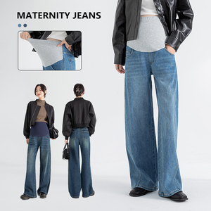 <span class=keywords><strong>Taille</strong></span> haute Flexible Abdomen Long Pantalon Femmes Jeans Baggy Pantalon pour Dames Femme Enceinte - Product Image 1
