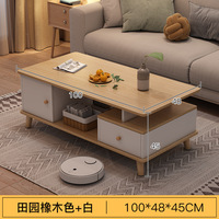 Table basse en bois massif de style nordique moderne avec pieds simples pour salon, chambre à coucher, chambre de location, parfaite comme table d'appoint pour canapé