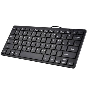 Teclado para Portátil Nuevo Color Chocolate Anti-Ghosting Multi-Teclas Accesorio para Computadora Teclado USB Óptico <span class=keywords><strong>Mini</strong></span> Portátil con Cable - Product Image 2
