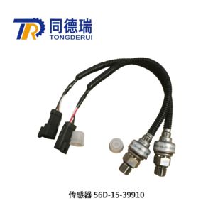 Sensor Original Nuevo 56D-15-39910WA500-7 WA380-7WA470-7 HD785-7 HD325-<span class=keywords><strong>8</strong></span> <span class=keywords><strong>HD1500</strong></span>-<span class=keywords><strong>8</strong></span> HD405-<span class=keywords><strong>8</strong></span> HD605-<span class=keywords><strong>8</strong></span> WA380-7 - Product Image 4