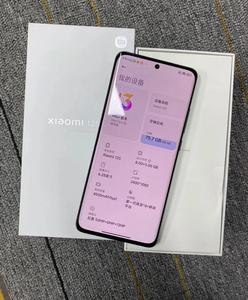 Vente en gros de smartphones 12s Dual SIM 256 Go Onyx Bl LTE 256 Go 8 Go AMOLED 90 Hz multilingues double SIM - Product Image 2