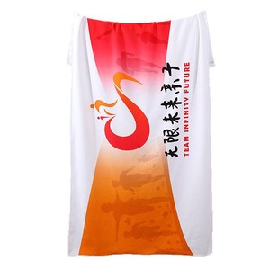 Toalla de Maratón Personalizada con Impresión a Doble Cara, Toalla Deportiva de Secado Rápido, Tamaño Rectangular, Diseño Personalizado - Product Image 5