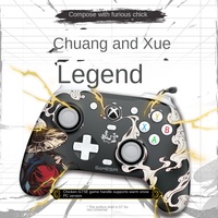Nouvelle coque de protection pour manette de jeu Chick G7/G7 SE, compatible Xbox, avec face interchangeable, accessoires de jeu