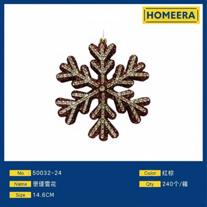 Ornamento della palla di Natale in schiuma rossa 145CM alla rinfusa 240 pezzi Per scatola Per l'arredamento dell'albero delle vacanze - Product Image 1