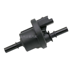 Válvula solenoide de carbono Reynolds 8200024427 8200248821 8200660852 DC 12V para Renault - Product Image 1