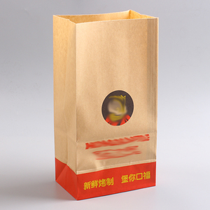 Ini-rollo <span class=keywords><strong>de</strong></span> huevo kraft para comida para llevar, bolsa <span class=keywords><strong>de</strong></span> papel a prueba <span class=keywords><strong>de</strong></span> <span class=keywords><strong>aceite</strong></span> para <span class=keywords><strong>palomitas</strong></span> <span class=keywords><strong>de</strong></span> maíz, pollo frito y patatas fritas - Product Image 3