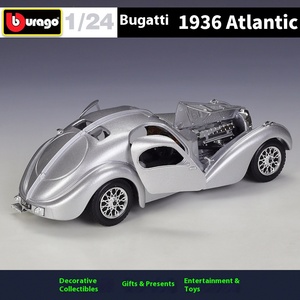 1:24 Buga-tti 1936 Atlantic Classic Car Simulación Modelo de aleación con base Diecast Toy - Product Image 5