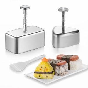 Moule à Onigiri Classique Carré en Acier Inoxydable pour Enfants, Idéal pour Musubi et Bento, Outil de Fabrication de Sushi DIY à Domicile (Vente en Gros) - Product Image 6