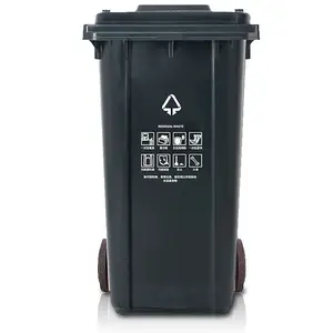 100L/120L/240L Plastic Wheeled Recycle waste bin Trash Can with Lid for Sale