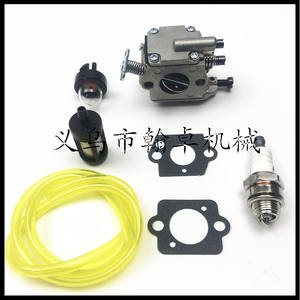 HZPJ Chainsaw Accessories MS200 020T/MS200T C1Q-S126B <b>Carburetor</b> with Fuel Line Suction Ball Product Category <b>Carburetors</b> - Product Image 5