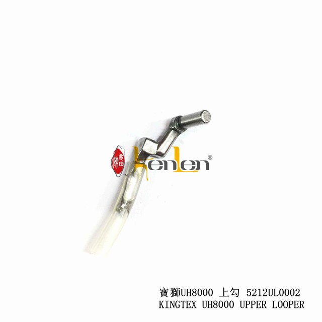 BEST SELLING KENLEN Brand  KINGTEX UH8000 UPPER LOOPER 5212UL0002  Industrial Sewing Machine Spare Parts