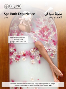 <span class=keywords><strong>Sel</strong></span> <span class=keywords><strong>de</strong></span> <span class=keywords><strong>bain</strong></span> thérapeutique S&Soak Relaxation, infusé aux fleurs <span class=keywords><strong>de</strong></span> lavande, aromathérapie, <span class=keywords><strong>sel</strong></span> aux herbes, cadeau OEM - Product Image 2