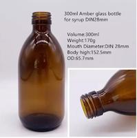 100ml 120ml 125ml 150ml 300ml, flacon en verre ambre pour sirop médical DIN PP28MM
