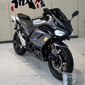 Motos d'occasion <span class=keywords><strong>H2</strong></span> Motos 250cc, <span class=keywords><strong>Moto</strong></span> à essence, <span class=keywords><strong>Moto</strong></span> sportive, <span class=keywords><strong>Moto</strong></span> de course, <span class=keywords><strong>Moto</strong></span> de banlieue, <span class=keywords><strong>Moto</strong></span> de rue - Product Image 5