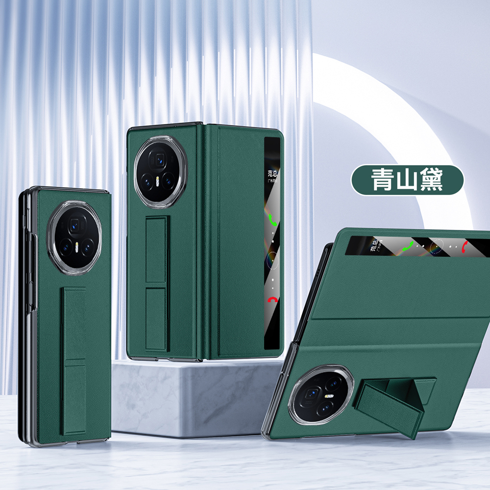 Verde
