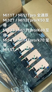 จอแสดงผล LCD ของแท้สำหรับ redmi <span class=keywords><strong>Xiaomi</strong></span> 13T K60 ultra <span class=keywords><strong>Mi</strong></span> 13T Pro แผงหน้าจอสัมผัสอะไหล่โทรศัพท์มือถือ lcds - Product Image 6