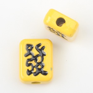 Pièces d'espacement en métal peintes de luxe colorées en gros, accessoires décoratifs à motif Mahjong pour la fabrication de bijoux - Product Image 5