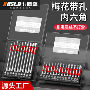 Casillas Torx <b>Screwdriver</b> <b>Bit</b> Magnetic Industrial Grade Polishing Finish For Electric Drill Impact Driver - Product Image 2