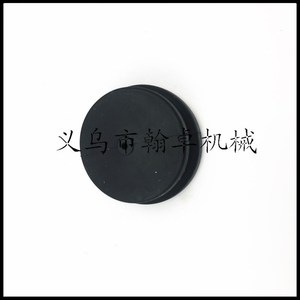 HZPJ Capot supérieur absorbant l'huile pour chasse-neige, Pièces et accessoires de tondeuse -66-7460 44-2750 667460 442750 - Product Image 5