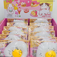Jouet anti-stress à presser en forme d'œuf, style Xiaohongshu, en TPR souple, texture à rebond lent, portable, mignon pour filles