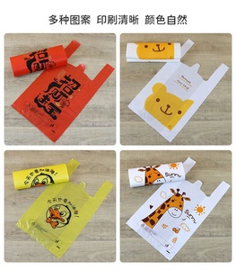 Sacs d'emballage en plastique réutilisables à <span class=keywords><strong>prix</strong></span> d'usine, sacs d'emballage personnalisés, accessoires sur mesure, sacs pour t-shirts avec logo OEM personnalisé - Product Image 4