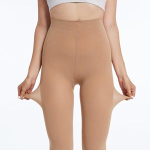 Collants pour femmes 80D semi-opaques taille haute résistants à la déchirure pour la danse A01-7-1 - Product Image 3