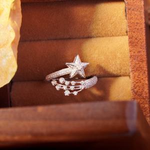 แหวนเงินแท้ S925 ประดับเพชรเต็มวง ดีไซน์โคเมทออร์บิต แหวนเพชรแบบซ้อนชั้น สไตล์เฉพาะตัว แหวนเพชรรูปดาวบนท้องฟ้า GRS - Product Image 3