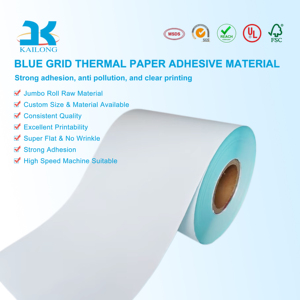 กระดาษกาวอะคริลิกแบบม้วน  ชนิดติดด้วยความร้อนด้านเดียว  เป็นมิตรกับสิ่งแวดล้อม สำหรับพิมพ์ฉลากติดตามพัสดุ - Product Image 1