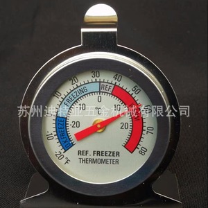 ASONE Refrigerator Freezer <b>Thermometer</b> Dial Metal Indoor Use L-7 CC-4337 - Product Image 2