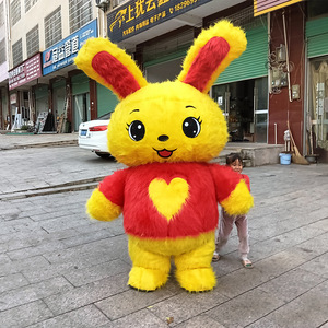 Kinqee Moq 1 Pc Plush Cartoon Customized Bunny Mascot <strong>Costume</strong> <strong>Rabbit</strong> Animal Mascot <strong>Costume</strong> for Sale - Product Image 4