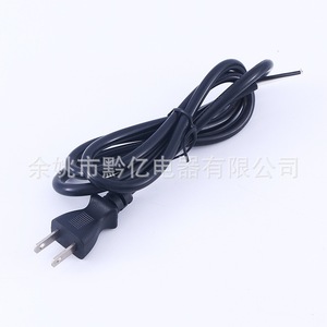 Japanese 2-Core <b>Power</b> <b>Cable</b> 110V-250V Non-Grounding PVC Residential Use - Product Image 2