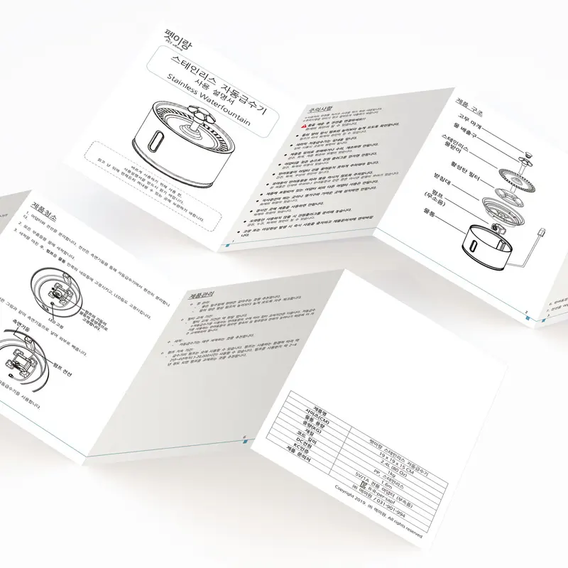 Broschüre Großhandel Tri-Fold Custom-Made Günstige A4 Flyer Druck Flyer