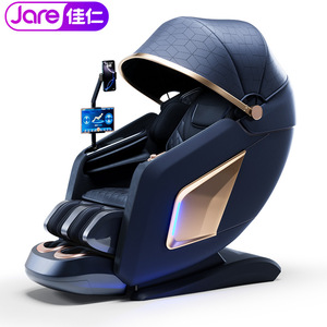 เก้าอี้นวดตัวเต็มรูปแบบ Jare รุ่น SL Rail 4D พร้อมหุ่นยนต์นวดมือ ระบบควบคุมด้วยเสียง และถุงลมนิรภัย สำหรับใช้ในบ้าน - Product Image 1