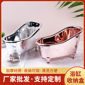 Creative <b>Mini</b> Bathtub <b>Storage</b> <b>Box</b> for Cosmetic <b>Storage</b> Plastic Organizing <b>Box</b> with Customizable Design 0.5L Capacity Solid Color - Product Image 5