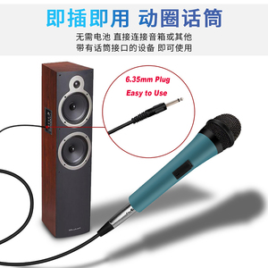 GAM-388 2023 Le prix le plus bas Microphone <span class=keywords><strong>vocal</strong></span> dynamique filaire XLR professionnel pour microphone de chant - Product Image 4