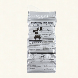 Travel Children Car Outdoor Emergency Portable Car <strong>Urine</strong> Urinate <strong>Bag</strong> 700ml Unisex Pee <strong>Bag</strong> - Product Image 5