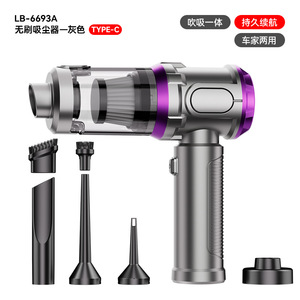 Handheld <b>Vacuum</b> Cleaner With HEPA Filter Rechargeable Battery <b>Portable</b> For Car Home Desk Cleaning - Product Image 2