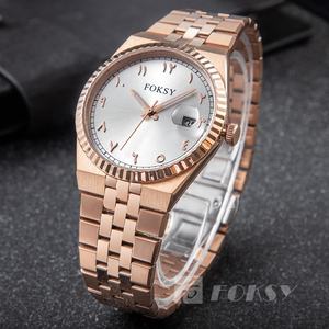 Relojes árabes con esfera negra para hombres, reloj resistente al agua de lujo, fabricante, logotipo personalizado, reloj de pulsera de cuarzo de acero inoxidable de 40mm - Product Image 2