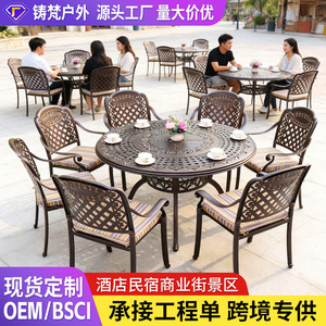 Ensemble de table de jardin en aluminium coulé pour 4 personnes, ronde, avec trou pour parasol, design traditionnel, meubles résistants aux intempéries - Product Image 2